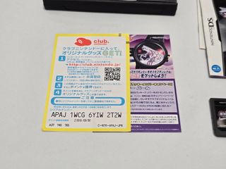 Pokemon Perla - Nintendo DS