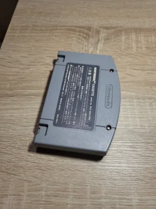 Zelda Ocarina of Time N64 Japonés