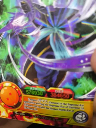 Carta Dragon Ball Zamasu SR No.0