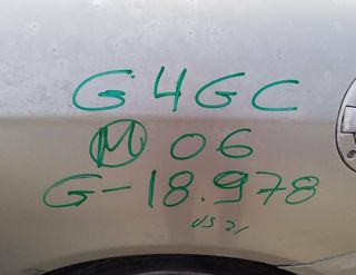 5341392 r17 llanta hyundai coupe (gk) 2.0 fx full