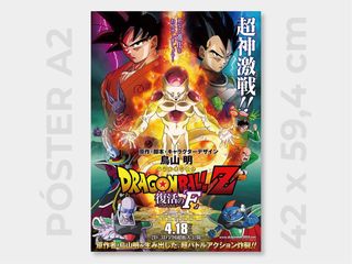Pósters Dragon Ball A2 x3