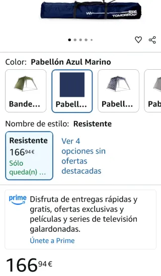 Tienda Jardín/Río Azul