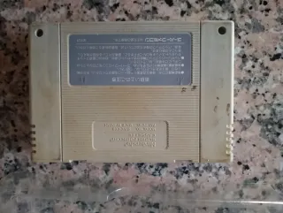 Final Fantasy IV (SNES) Japonés sin manual