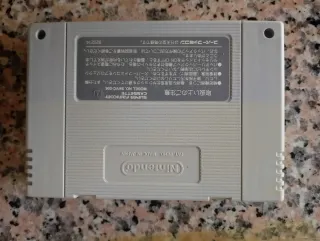 Dragon Quest V Super Famicom Japonés