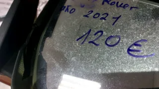 Espejo Ford Rover 2021