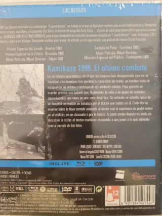 Kamikaze 1999 DVD. El Último Combate