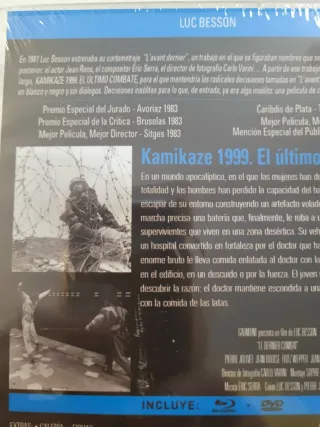 Kamikaze 1999 DVD. El Último Combate