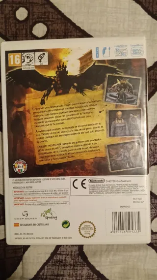 Cursed Mountain Wii Nintendo