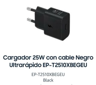 Samsung S26 Ultra 1TB