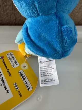 Peluche Pokémon Piplup
