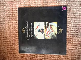 Disco Vinilo Cadiz Felipe Campuzano Vol.1