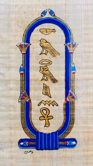 Cuadro de cartucho egipcio en papiro dorado y azul