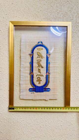 Cuadro de cartucho egipcio en papiro dorado y azul