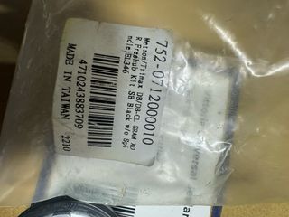 Cepo Vision Metron/Trimax Novo