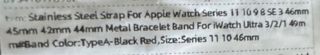 Bracciale Apple Watch Nero e Rosso