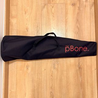 PBone Trombón de plástico Bb Blanco