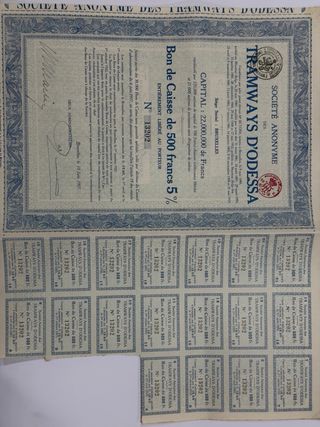 Acción 100 Francos Tramways Electriques