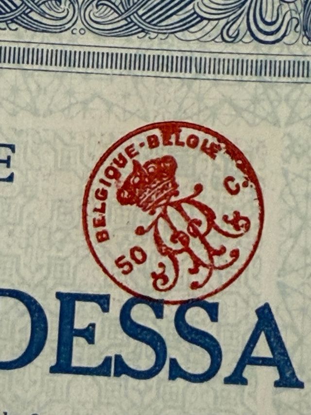 Acción 100 Francos Tramways Electriques