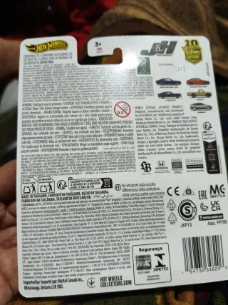 Hotwheels Premium Honda CRX Japan Historics 5/5