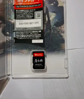 Oni no Naku Kuni Nintendo Switch RPG