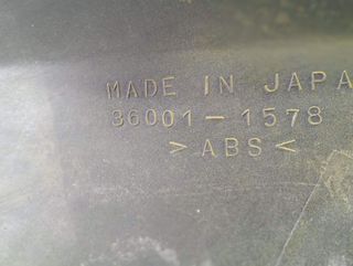 Tapa Lateral Izquierda Kawasaki ER500 (2000-2004)