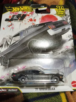 Hot Wheels Premium '77 Toyota Celica