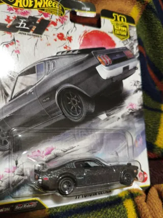 Hot Wheels Premium '77 Toyota Celica