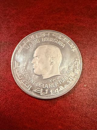 Moneda de plata TUNEZ 1 Dinar