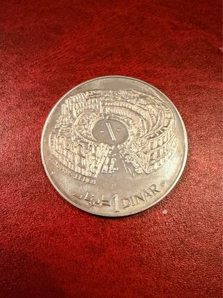Moneda de plata TUNEZ 1 Dinar