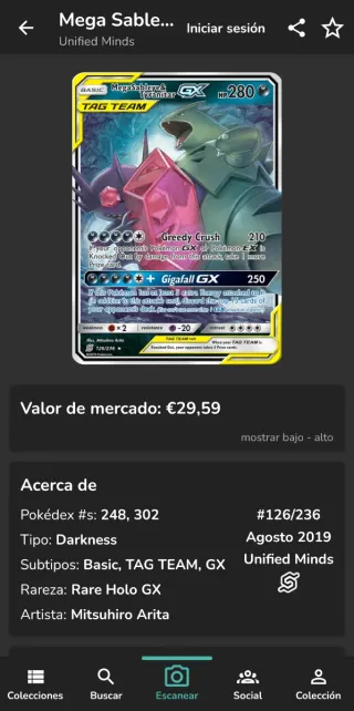 Mega Sableye & Tyranitar GX TAG TEAM