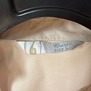 Camicia Stradivarius