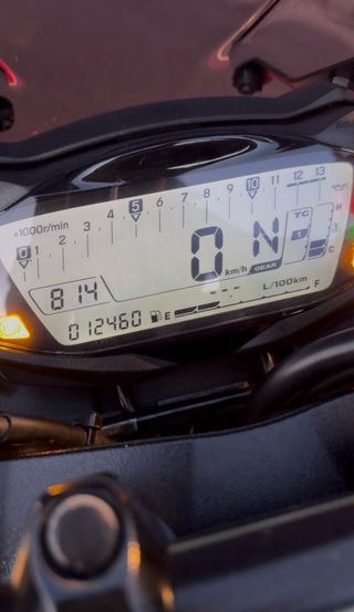 Suzuki GSX-S 750 Full ABS