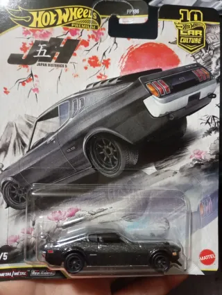 Hotwheels Premium Japan Historics 5 Celica
