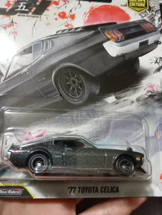 Hotwheels Premium Japan Historics 5 Celica