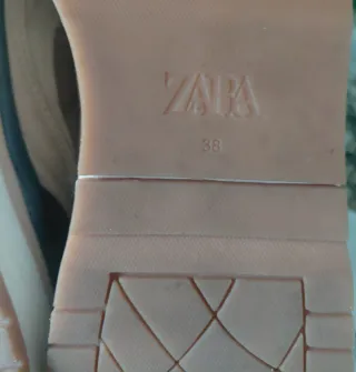 Zapatillas Zara Beige y Marrón