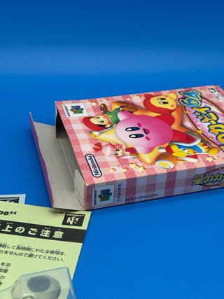 Kirby 64: The crystal shards Nintendo 64