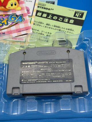 Kirby 64: The crystal shards Nintendo 64