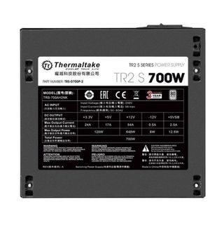 Thermaltake TR2 S 700W 80 Plus Fuente