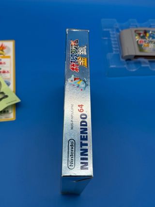 Pokemon Stadium 2 Nintendo 64