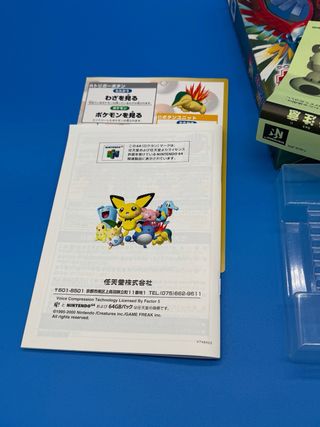 Pokemon Stadium 2 Nintendo 64