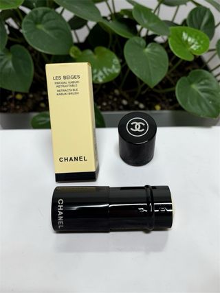 Brocha Pincel Chanel Kabuki Nº108 Retráctil Nueva