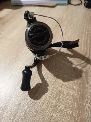 Carrete Shimano Catana 2500HG