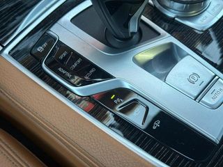 BMW Serie 7 740i 250 kW (340 CV)