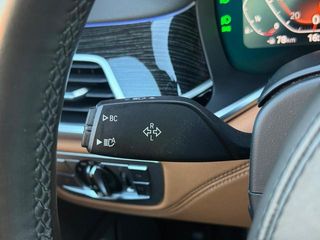 BMW Serie 7 740i 250 kW (340 CV)