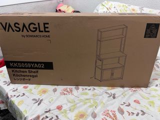 Estantería Cocina VASAGLE KKS059YA02