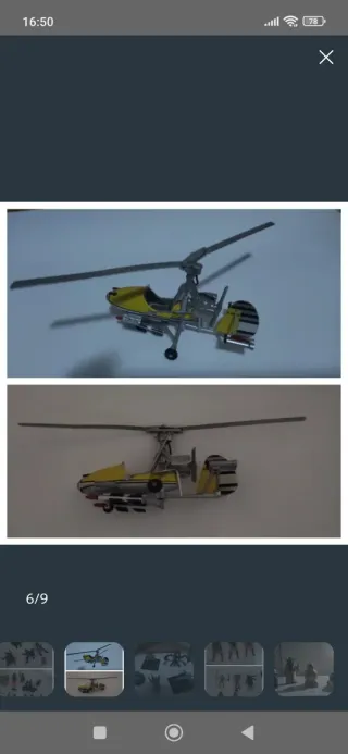 Helicóptero 007 James Bond Promocional