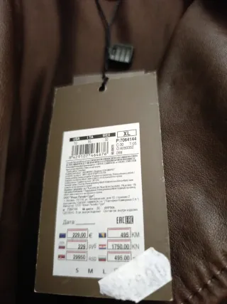 Chaqueta Cortefiel Marrón Talla XL