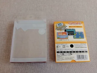 Caja Famicom Mini Mario Game Boy Advance Sin Juego