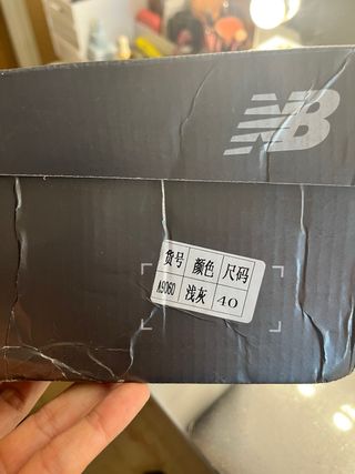 Zapatillas New Balance 9060 Gris