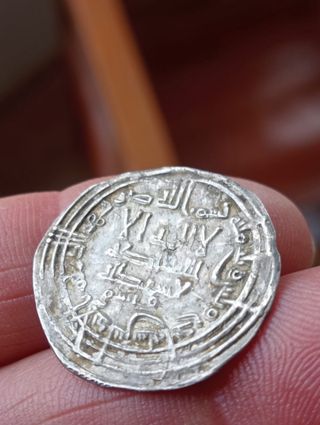 Lote 2 Monedas Hispano Árabes Dirham